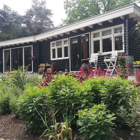 Bosgeluk Helmond Exterior foto